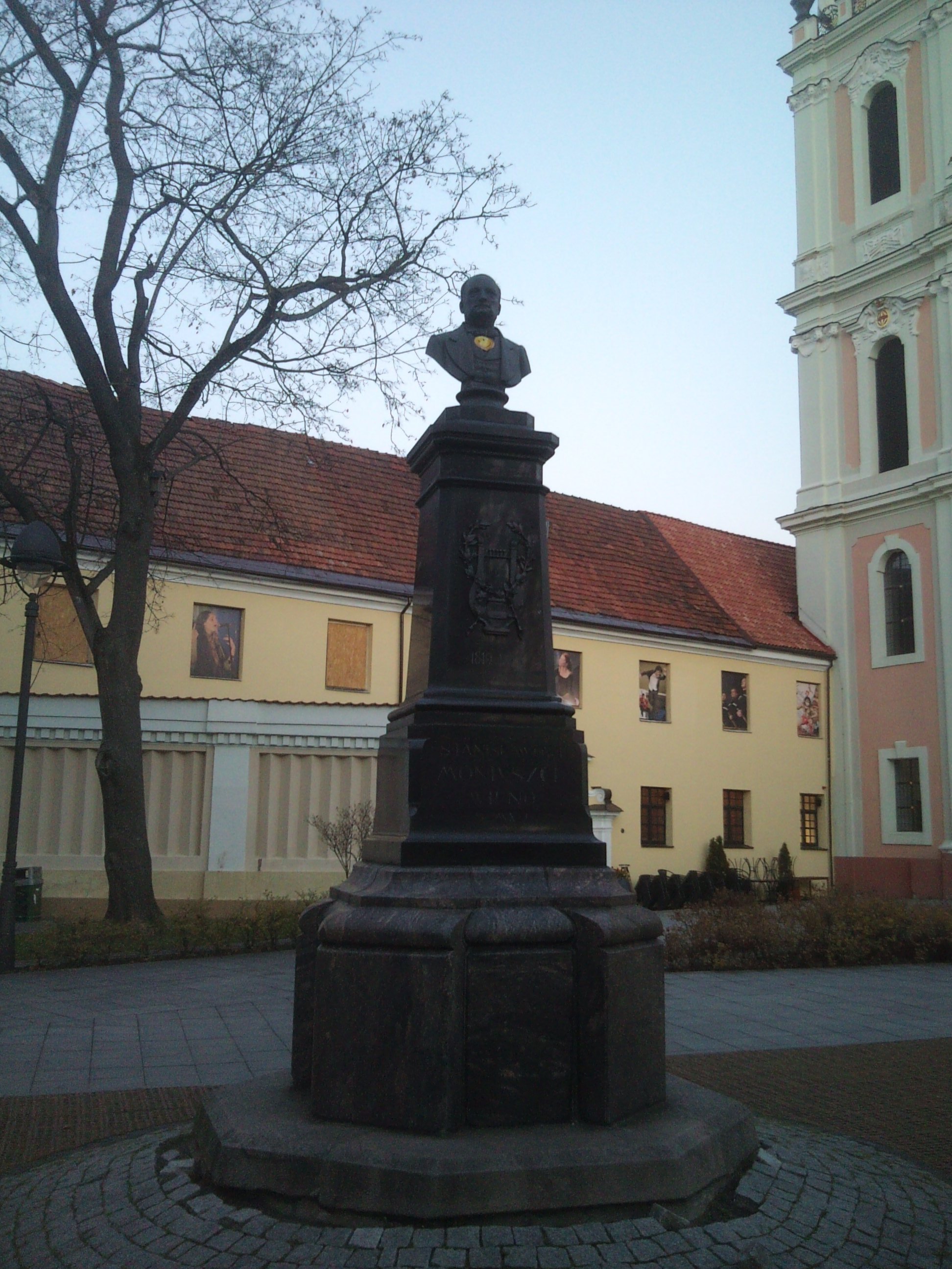 Image:Paminklas S.Moniuškai_198.jpg