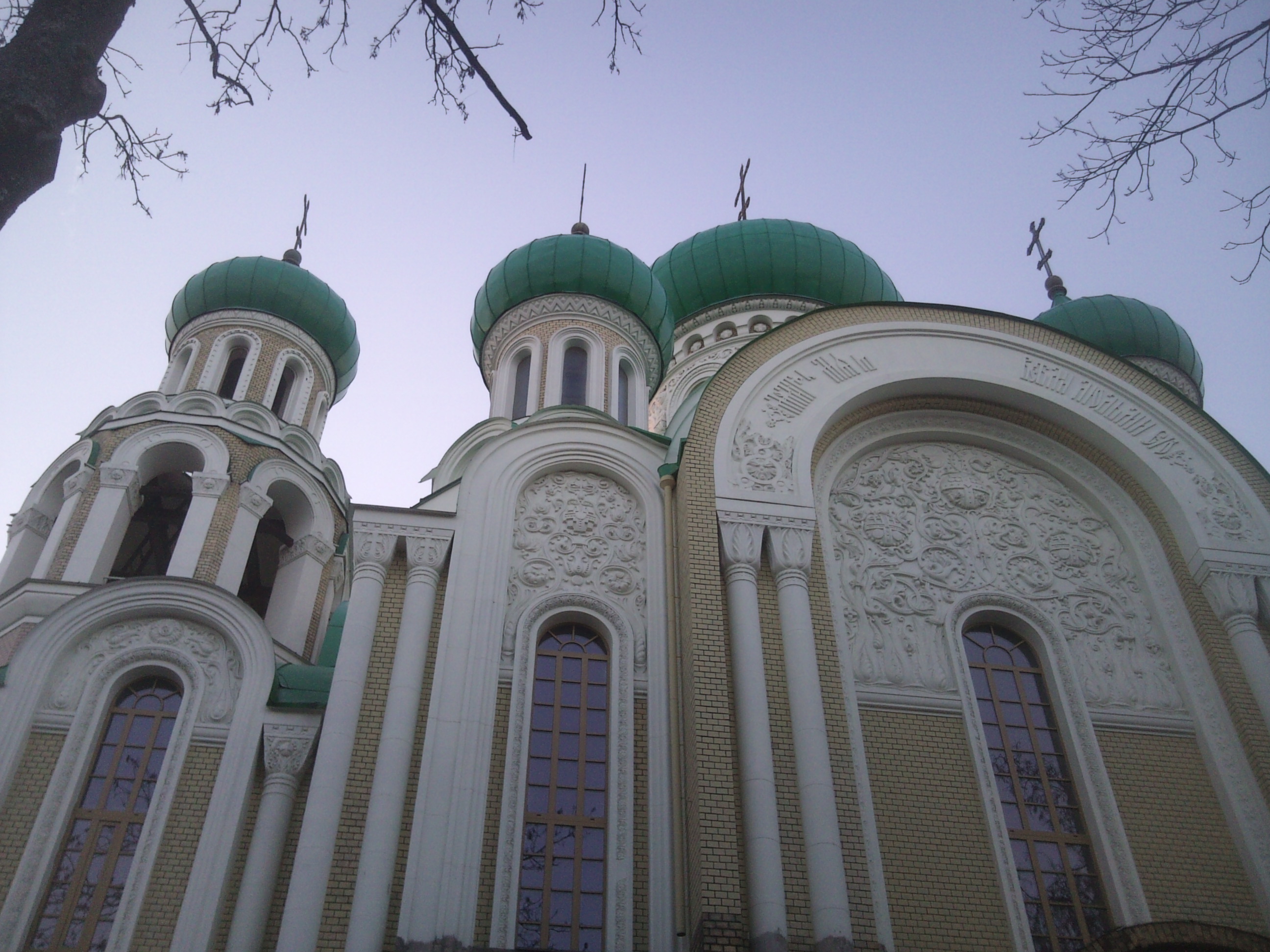 Image:Šv.Konstantino ir Michailo cerkvė_58.jpg