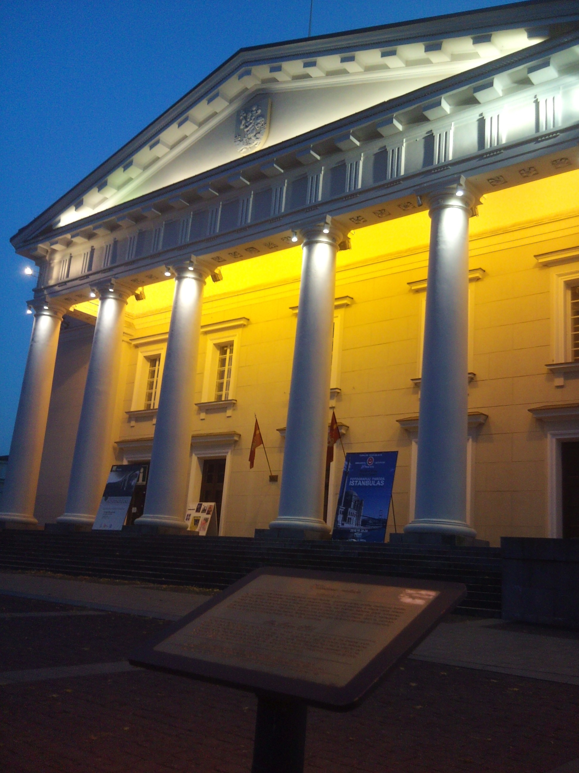 Image:Rotušės žiburiai_347.jpg