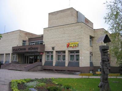 Švenčionėlių kultūros centras