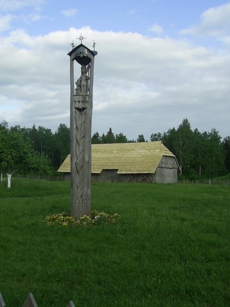 Vaizdas:Telsiai. Buities muziejus 306.jpg