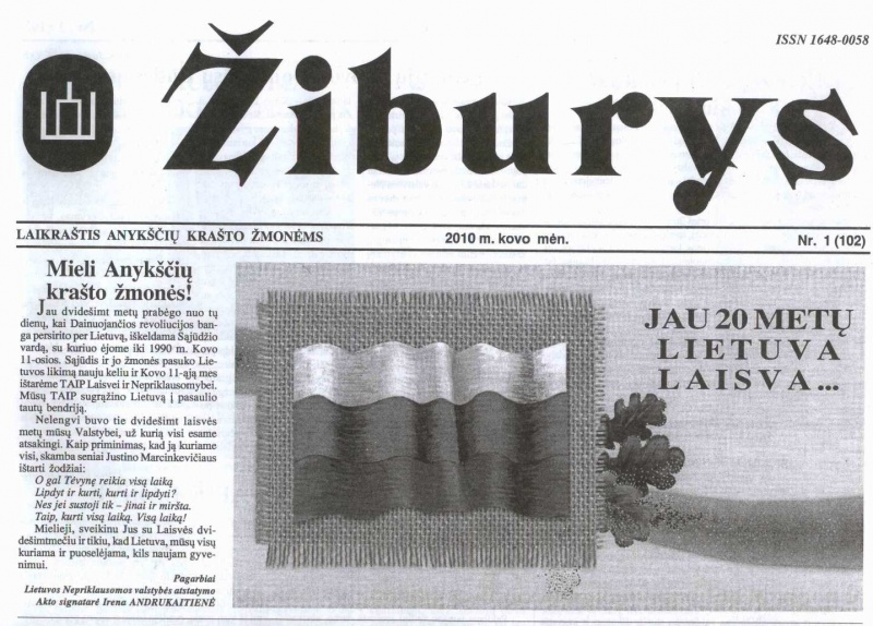 Vaizdas:Naujausias Ziburys.jpg