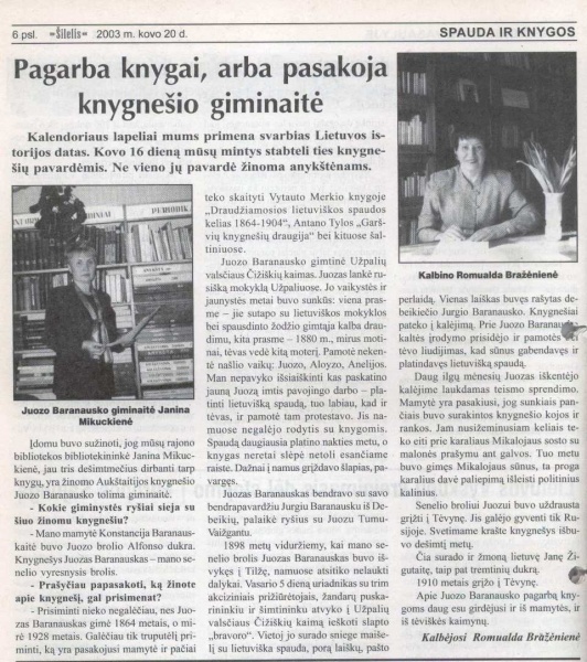 Vaizdas:Romualdos interviu su janina 182.jpg
