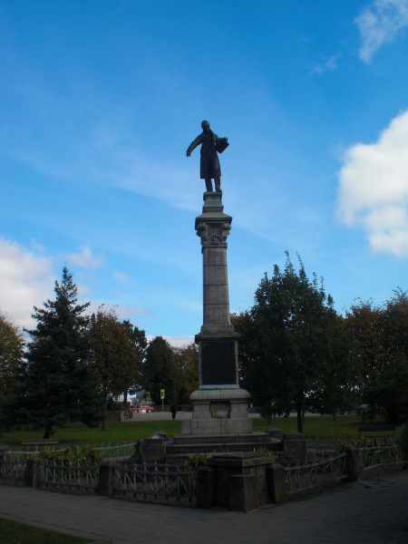 Vaizdas:Simonas Daukantas 107.jpg