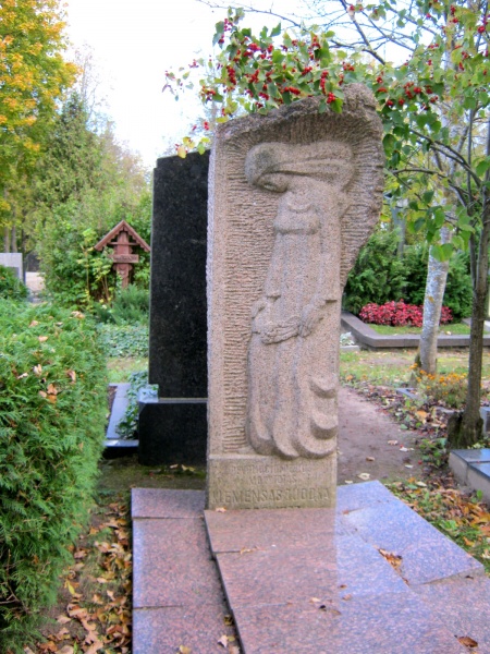 Vaizdas:Img0257 187.jpg