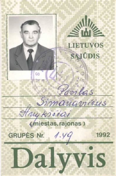 Vaizdas:Simonavicius Sajudzio dlyvis.jpg
