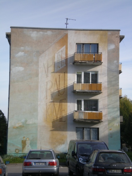Vaizdas:XX a. šedevras 854.jpg