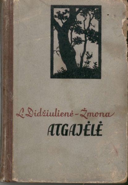 Vaizdas:Atgajele 936.jpg