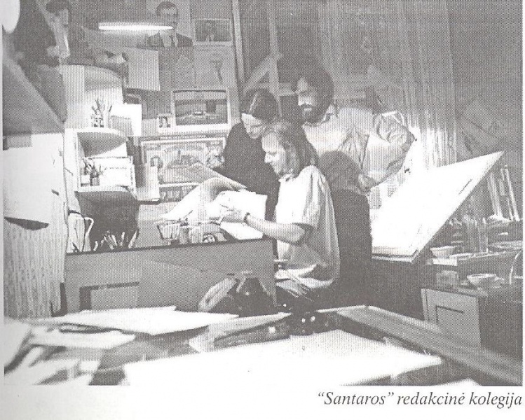 Vaizdas:Santara.jpg