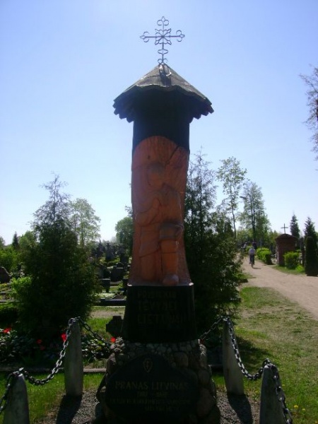 Vaizdas:DSC00447.jpg