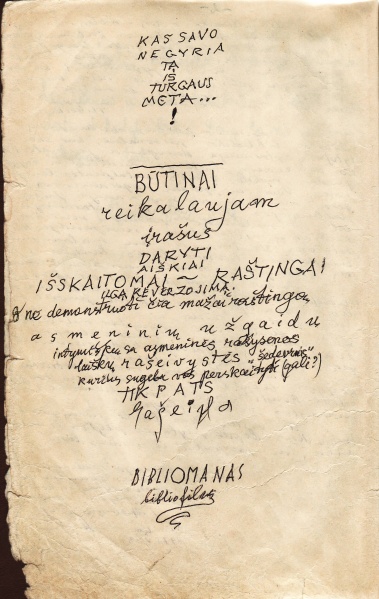 Vaizdas:Bagdona1.JPG