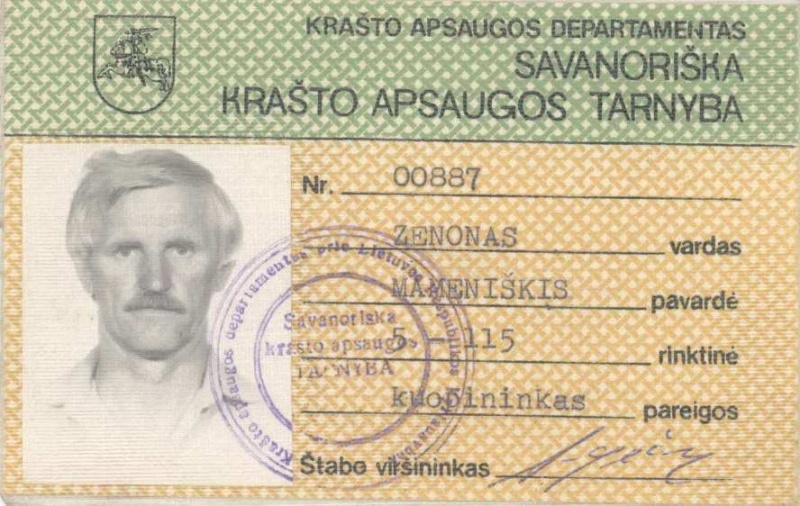 Vaizdas:Savanoriskoje krasto apsaugos tarnyboje sesta.jpg