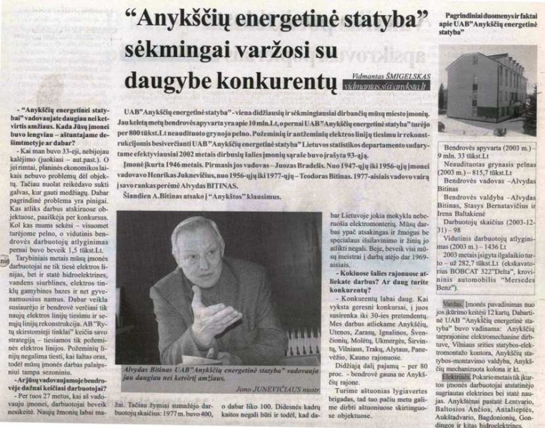 Vaizdas:Straipsnis apie A. Bitiną ANYKŠTOJE 684.jpg