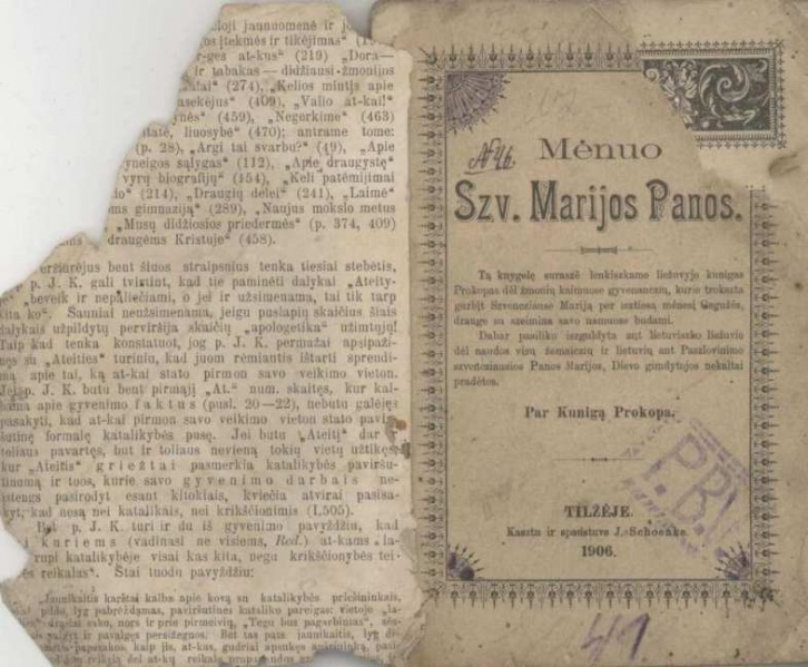 Vaizdas:Menuo Svz. Marijos Panos.jpg