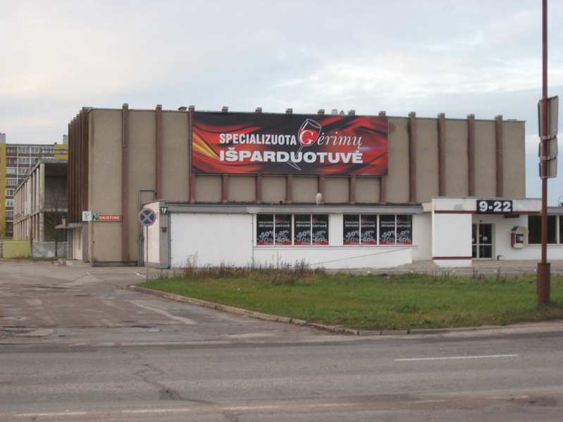 Vaizdas:Būta čia kinoteatro DAINAI 557.jpg