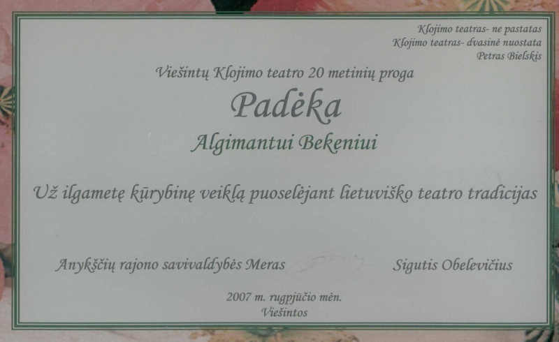 Vaizdas:Padeka2.jpg