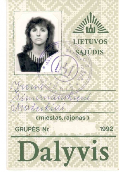 Vaizdas:Dalyvio kortele.jpg