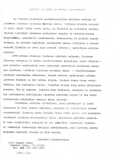 Vaizdas:Laiskas lietuviamslt.jpg