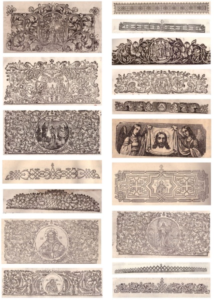 Vaizdas:Atsklandos 416.jpg
