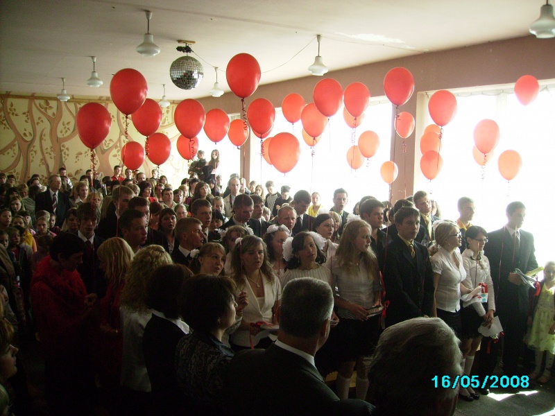 Vaizdas:Paskutinis skambutis2 87.jpg