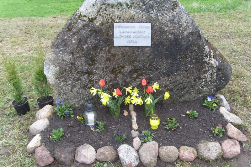 Vaizdas:Knygnešiui P. Kavaliauskui atminti 95.jpg