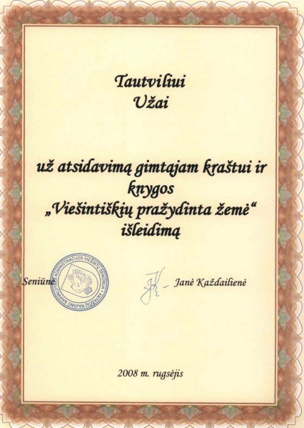 Vaizdas:Seniunės padeka 2008 708.jpg