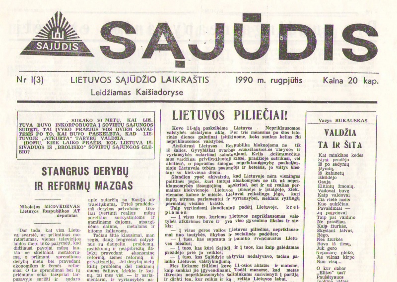 Vaizdas:Sajudzio laikr..JPG