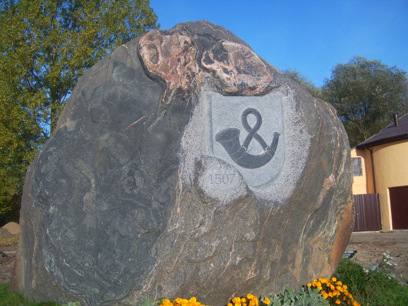 Vaizdas:Paminklas 164.jpg