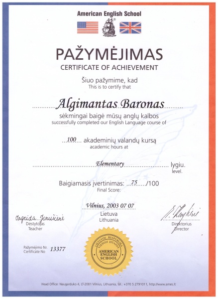 Vaizdas:American English School 134.jpg