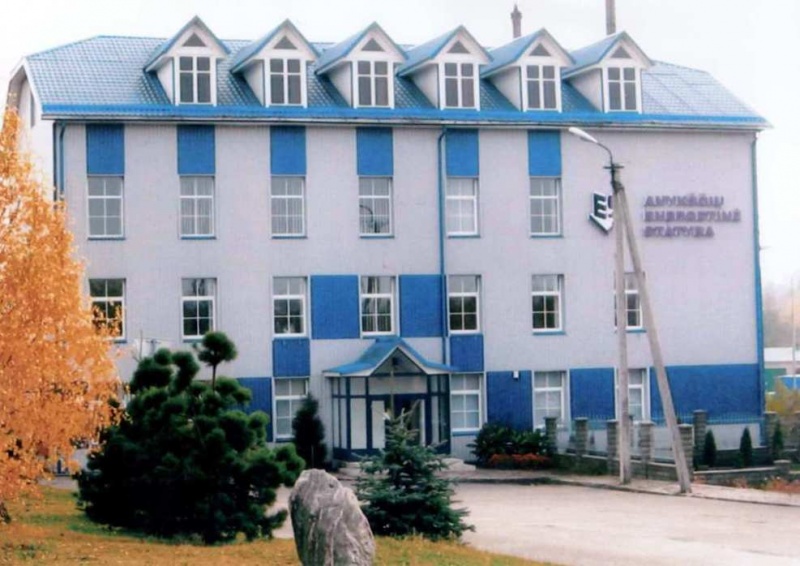 Vaizdas:Energetinės statybos pastatas 835.jpg