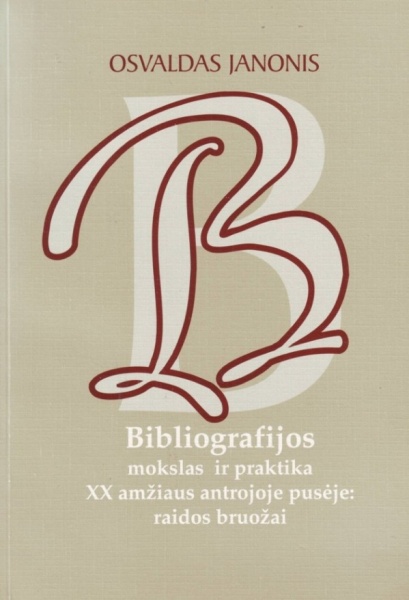 Vaizdas:Monografija.jpg
