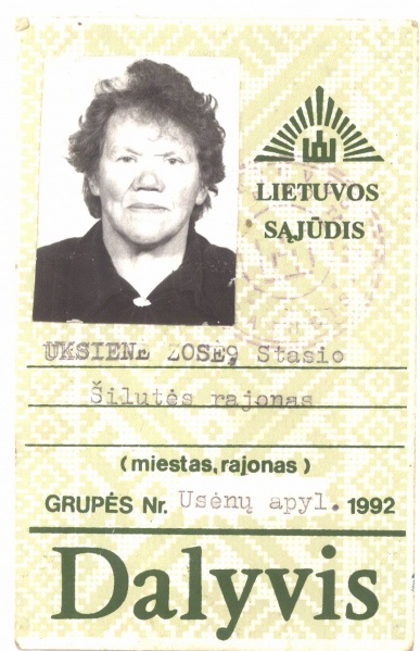 Vaizdas:Uksiene.jpg