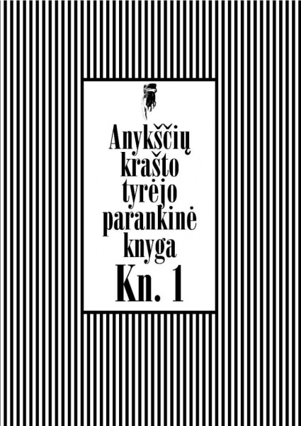 Vaizdas:Pirmoji parankinė knyga 801.jpg