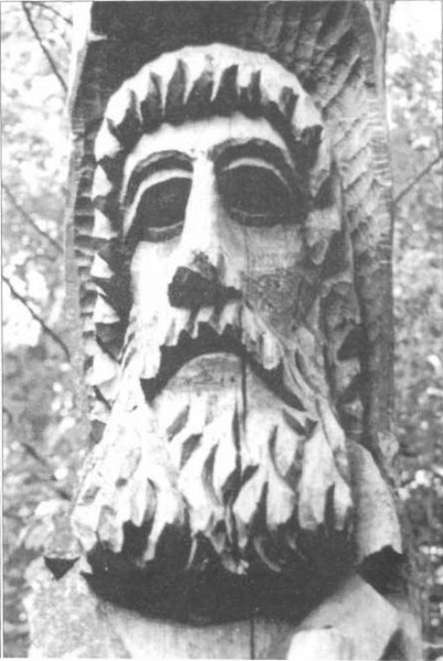Vaizdas:Parkas-2.JPG