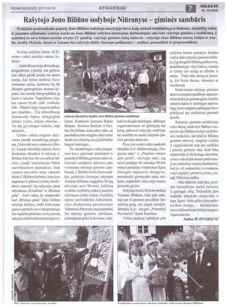 Vaizdas:Straipsnis ŠILELYJE, 2013 310.jpg