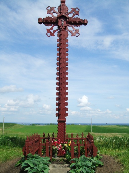 Vaizdas:Teizininkų puošmena 38.jpg