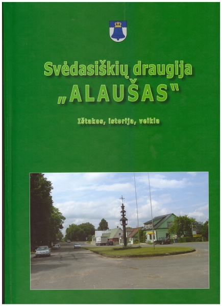 Vaizdas:V. Rimšos knyga 190.jpg