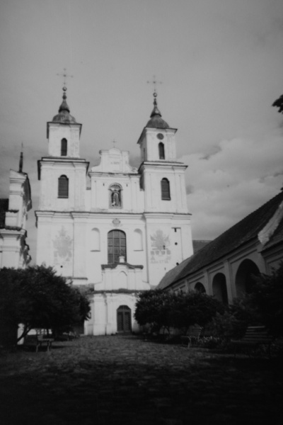 Vaizdas:Tytuvėnai 877.jpg