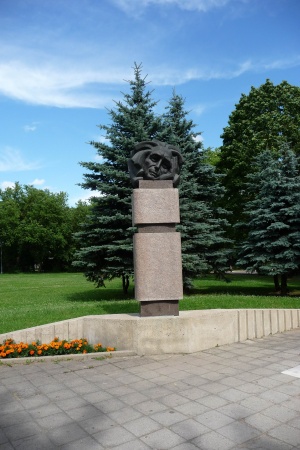 Jonava. Paminklas P. Vaičiūnui