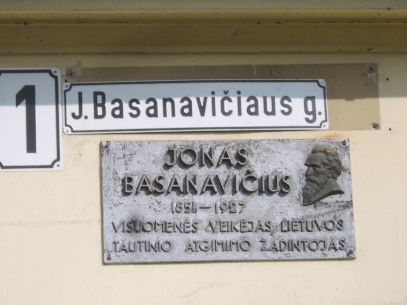 Vaizdas:J. Basanaviciaus g Jonava.JPG