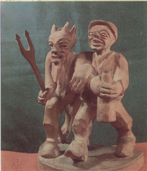 Vaizdas:Lukauskas VelniasSuJonuEinaObuoliaut.jpg