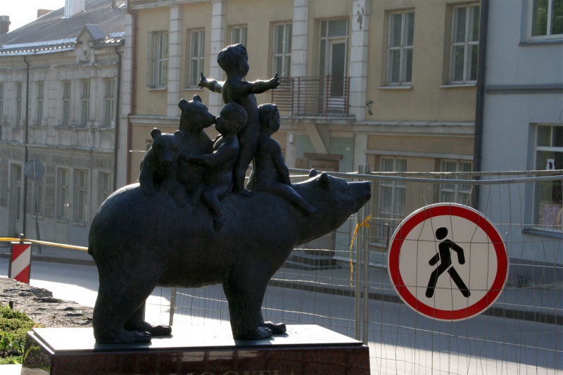 Vaizdas:Telšiai 2010-ųjų gegužės rytą 414.jpg