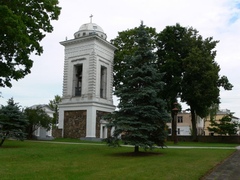 Vaizdas:Varpinė 350.jpg