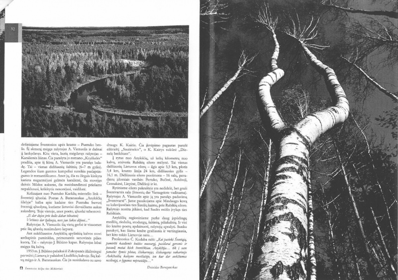 Vaizdas:Literatūros klasikų pėdomis 2 419.jpg