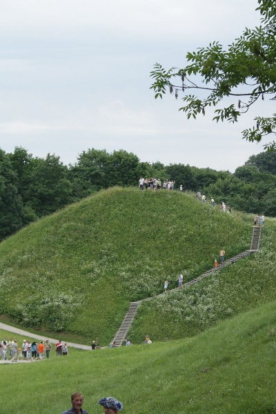 Vaizdas:Kernavės grožis 937.jpg