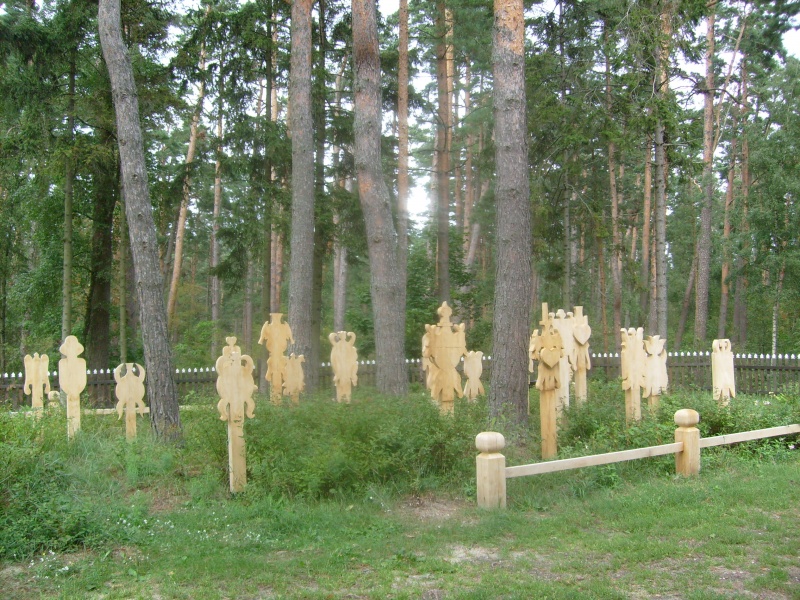 Vaizdas:Atmintis. Senosios Nidos kapinės 711.jpg