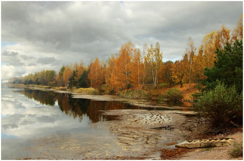 Vaizdas:Rudens paveikslas 758.jpg