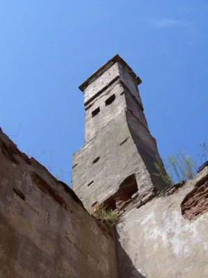 Kaminas