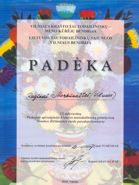 Vaizdas:Diplomas už dalyvavimą tautodailininkų parodoje 935.jpg