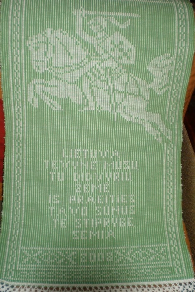 Vaizdas:P5190666.JPG